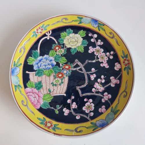 Antike yamatoku ikebana - antike,