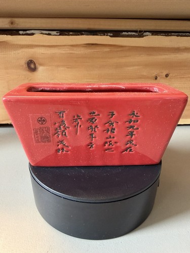 Asiatische keramik vase - asiatische,