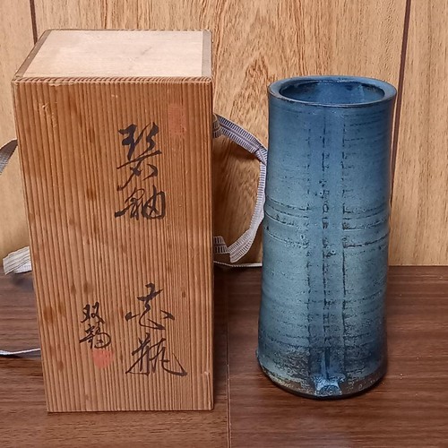 Japanische keramikvase mit - japanische,