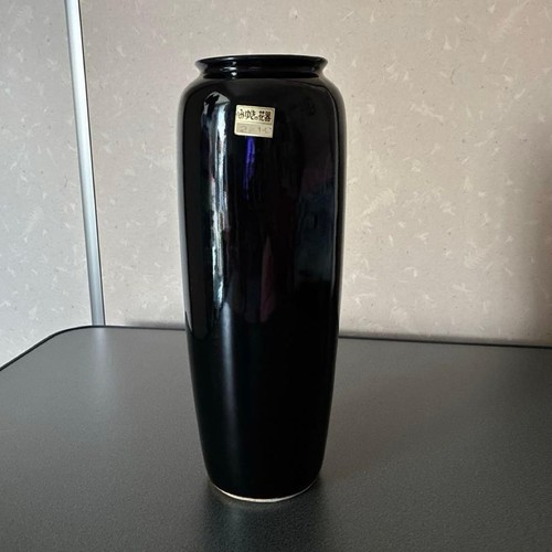 Japanische miyuki schwarze - japanische,